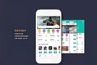 威利-格林：本场我们从防守做起 确保每个回合能干扰到对手的投篮